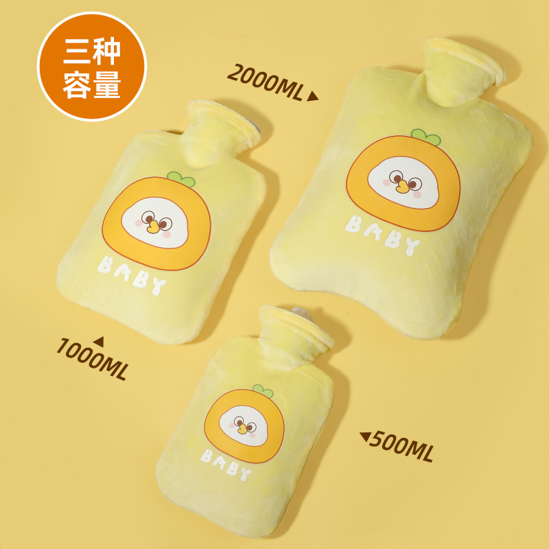 廠家直銷時尚注水熱水袋學生女便攜加厚暖水袋冬季多巴胺色暖手寶