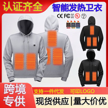 �羳����USB�l�����l����Ů���Bñ���^�ӟ�a�ذl����ӽq�l��