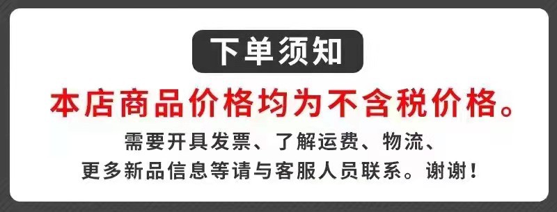 微信图片_20211009112458