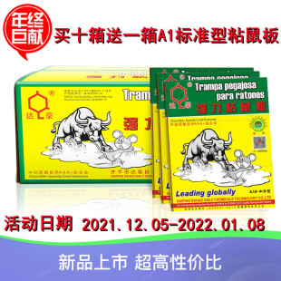 �_����ճ��ճ���z��� A1#������ 30���zˮ ��Ʒ���ЏS�rֱ�����l