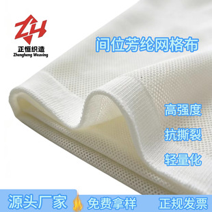 �gλ���] 1313 �����W�� ��ȼ�͸ߜ���ĥ���I�ͺϲ�����������