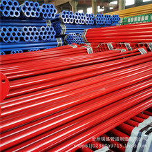 廠家耐腐蝕穿線管熱浸塑鋼電力管 塗塑鋼管 高壓光纜穿線用鋼管