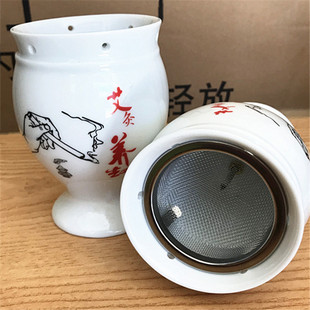 �Ǵɰ��Ĺ��մɹ��𱭰��ĺ��S���Čm�����Ĺ�����Ժ���� ���W��