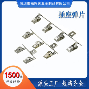 ���ڹ��S��16A������Ҏ�����Ų������Ƭ�~�l���Ƭ��ƽ�����~Ƭ
