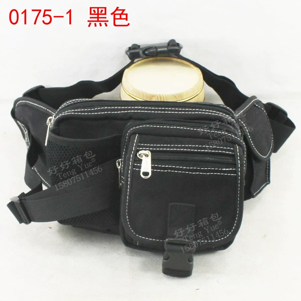 0175-1 black