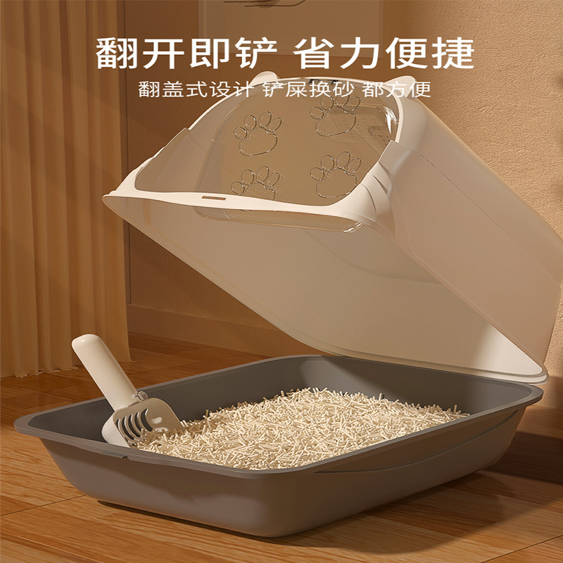 Cuenca de arena para gatos totalmente cerrada gran tamaño anti-exterior cubierta inodoro para gatos gran tamaño desodorizante material PP fábrica directa