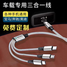 2025��Ʒ�ٷ���Ʒ�������һtype-c/lightning�������ɶ�logo