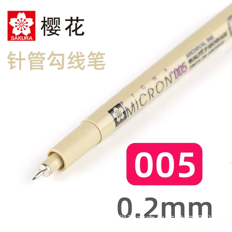 Япония Сакура цветы нити трубки карандаш водостойкий крючки линии красивая ручка ручная роспись карандаш комикс рисунок设计 эскиз карандаш