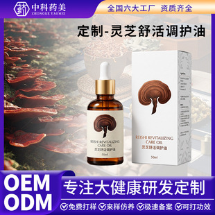 �����`֥�����P�������ʹ���w��Ħ�����N�B�����{�����N�ƴ��ӹ�