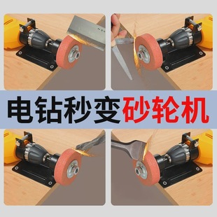 Hand Electric Drill Variable Grinding Machine Hand Gun Drill Knife Grinding Machine Grinding Stone Grinding Stone Household Bracket Grinding Tool Electric Grinding Wheel Grinding Bit