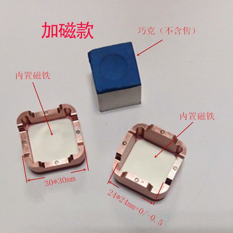 Cubierta inferior de aluminio R6 con caja de chocolate magnético billar Rod caja de almacenamiento de polvo de chocolate billar grapar polvo clip Snooker bolsillo de polvo de chocolate