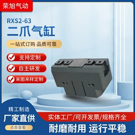 气缸;气动控制元件