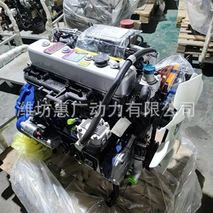 Yunnei Power Yn4Pl101-34Cr Diesel Engine 1004 Tractor Equipped with 74Kw Supercharged Engine