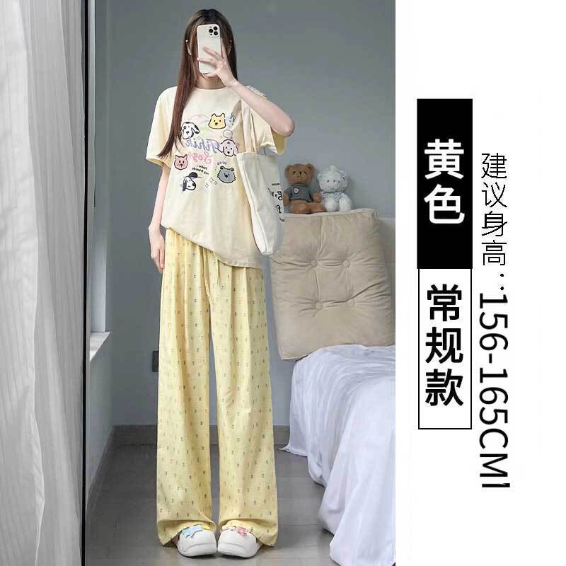 145小个子黄色波点阔腿裤女夏季150多巴胺裤子垂感宽松直筒休闲裤|undefined