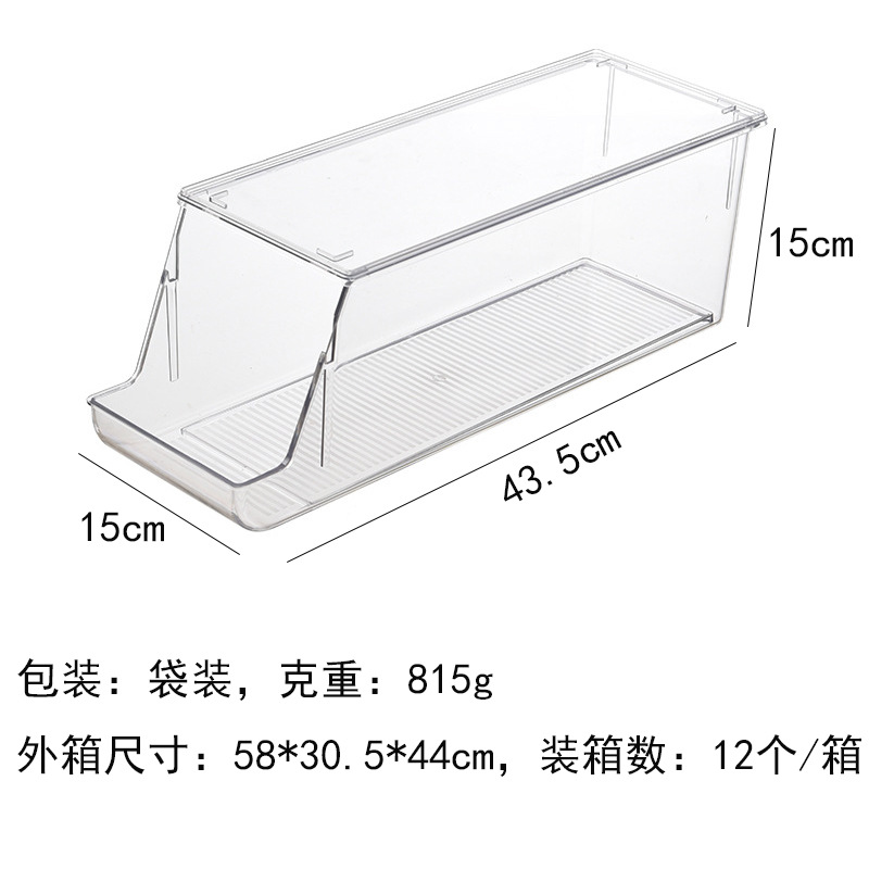 Caja de almacenamiento de plástico PET transparente Cocina pequeño desorden escritorio caja de organización de verduras y frutas refrigerador cajón caja de almacenamiento