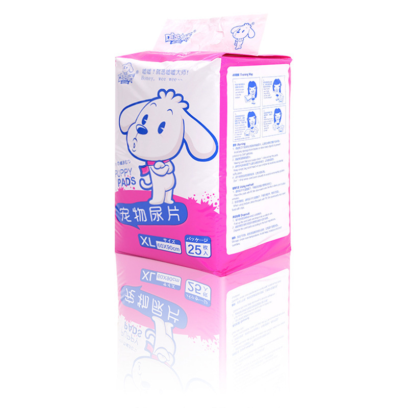 嘘嘘大师宠物尿垫狗狗尿片尿布一次性尿不湿除臭清洁用品批发代发