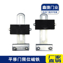 ƽ���T늙Cƽ���T��λ���F���F�̶��� ��λ����λ�_�Pƽ���T�C