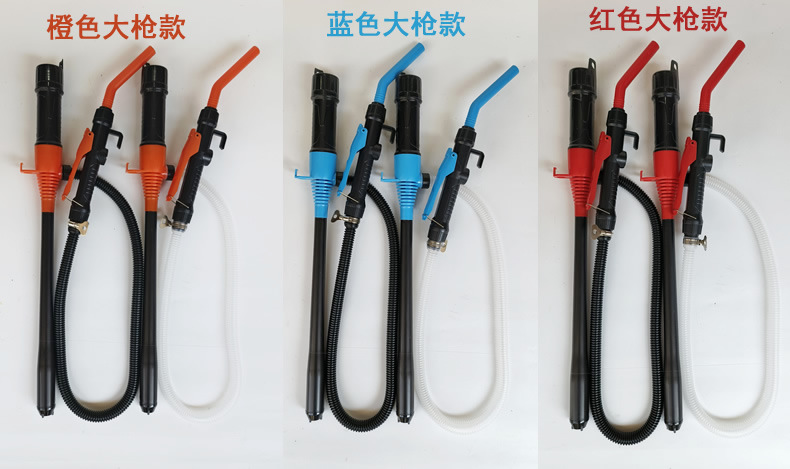 Car Oil Extractor Manual Oil Pump Universal Urea Oil Extractor Household Water Suction Device Vehicle Emergency Oil Extractor Fish Oil Extractor
