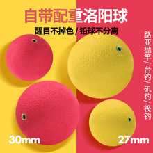 ��������������b����EVA�Ԏ�����·�������ĭ�a�~ួM��Ư