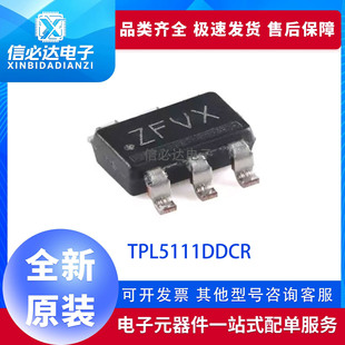 ȫ��ԭ�b TPL5111DDCR �zӡZFVX �͹���Ӌ�r��оƬIC SOT23-6
