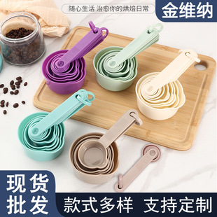 Դ�^�S�������������๤��diy�ʺ���5����11�����{�����̷ۿ̶���