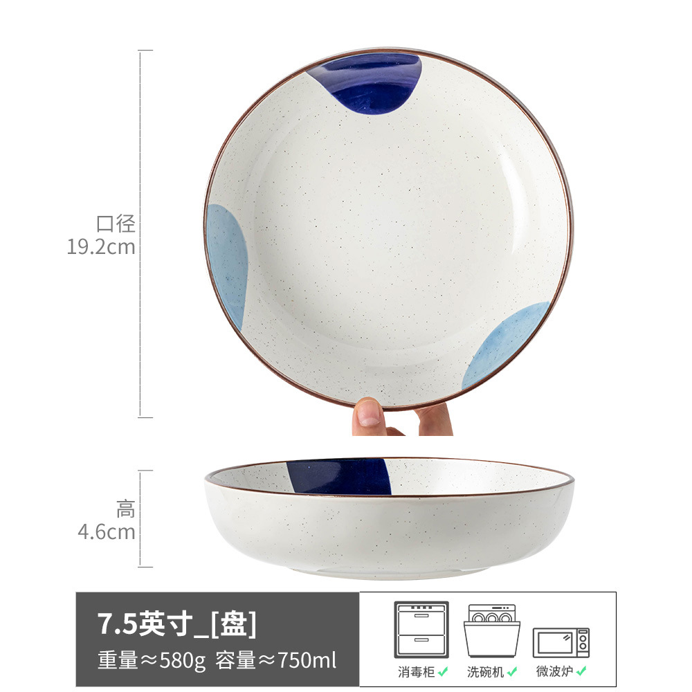 Plato súper artístico, plato de ensalada retro, plato de sopa, plato de cerámica de alta calidad, plato de comedor comercial, vajilla para el hogar