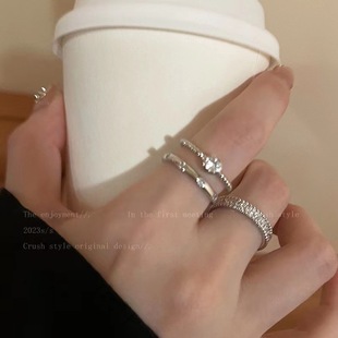 Plain Zircon Metal Open Ring Set Women's Niche Design High-End Index Finger Ring Simple Cold Style Ring