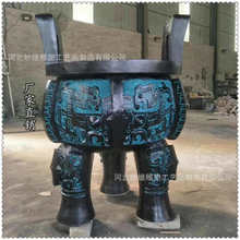 SҼ~˾ĸ󷽶[S~T\ŶVղ؃rֵ¹