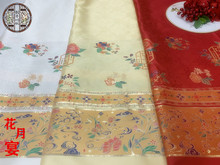 �������硿���y�y�����˿���b�����R��ȹ��ؽ�����������Ů