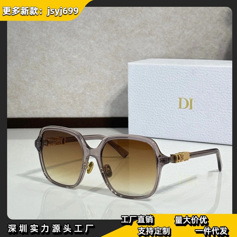 Fashionable square elegant universal sunglasses