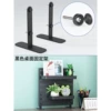 [T形夹具  黑色  【2个装】]