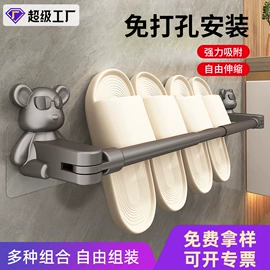 收纳架;晾衣杆、衣叉;厨房置物架