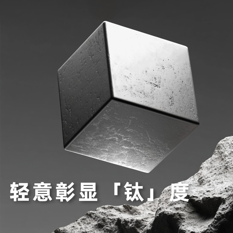 纯钛商务保温杯家用男士车载泡茶杯迷你口袋杯礼品杯现货定制礼盒|undefined