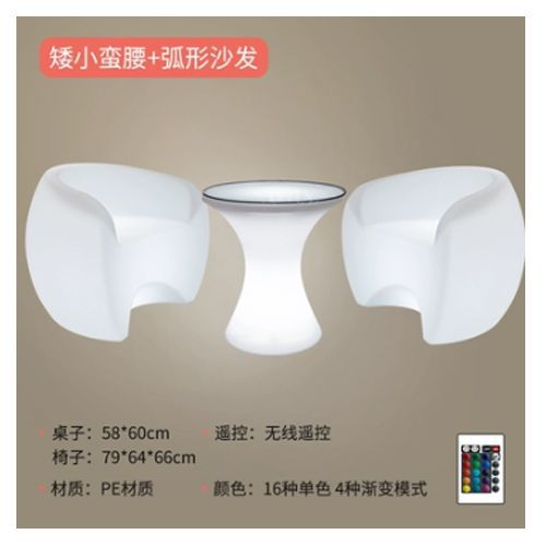 짧은 허리 + 곡선형 소파