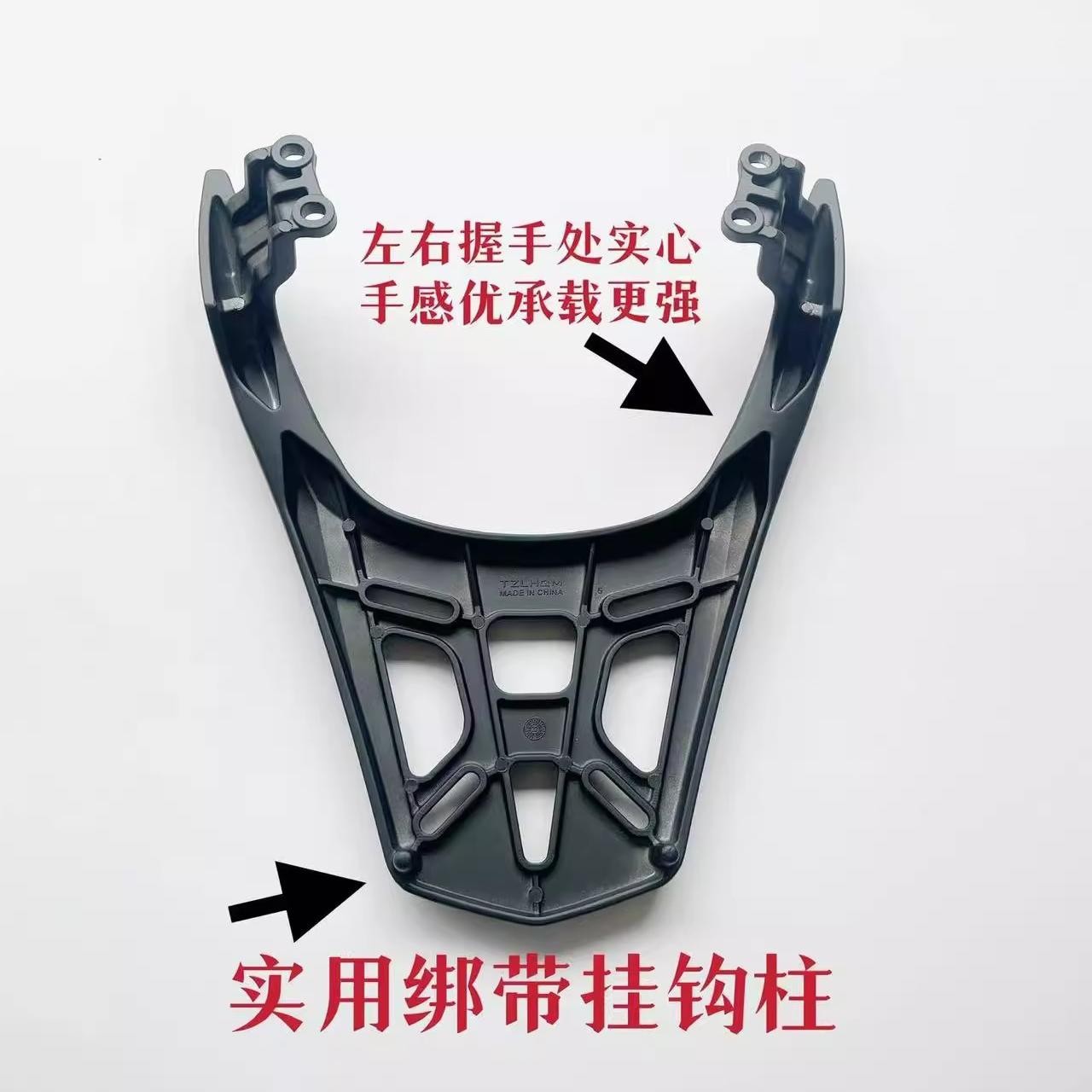 Es adecuado para el soporte del estante trasero de transporte de aleación de aluminio Yamaha Fuying Fuxi 125 formado en una sola parte