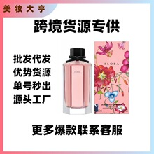 �����Q��Խ����ˮ��֮��ϵ����ˮ��ƿ޹�²ݾGƿţ�͹���ƿ�d�ӻ�