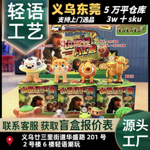 С�t��ɽ����AI�Fä�и�ֿ�ͨ܇�d����[���Ҿ��b��ͶY����