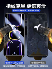 適用紅米k60鋼化膜全屏覆蓋redmik60pro手機膜k50電競版保護膜k40