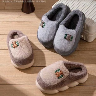 ��ʺ������ЬŮʿ����2025�¿�EVA�ҾӺ�װ����ë�q��ů��Ь��