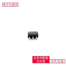 IC SN74AUC1G86DBVR SOT-23-5 KSZ8081MNXCA THC63LVD104C TJA102
