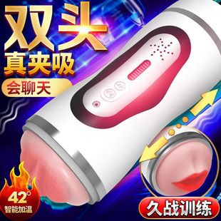 义乌市盖奥玩具有限公司