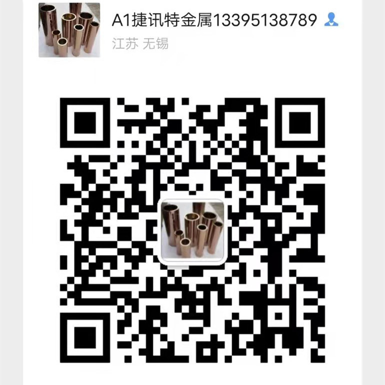 微信圖片_20210315102342