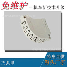 2.5��늙C܇����绡�� 늙C܇�Ø�֬�绡�� 늙C܇�T�F�绡��