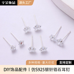 �~�Ʒ�S925�y������ʯ���С�����h�p�ݸ߼�������B�������