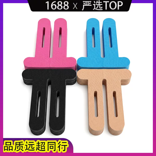 Pre-Cut Muscle Tape Sports Muscle Bandage Henkel Adhesive Sports Knee Protector Pre-Cut Muscle Tape Knee Tape
