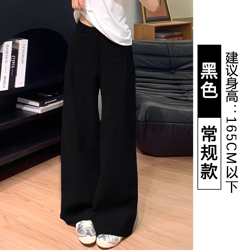 藏青色亚麻苎麻阔腿裤女夏季薄高腰垂感老钱风直筒西装棉麻休闲裤|undefined