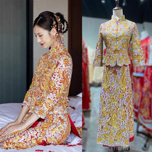 龍鳳褂新款2023新娘嫁衣中式結婚禮服修身顯瘦秀禾服褂皇褂后出閣