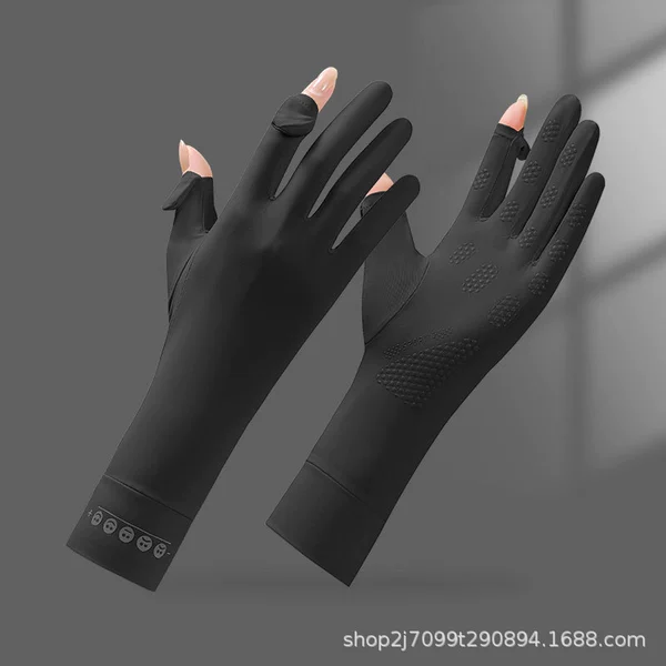 Smiley Face Lengthening Ice Silk Premium Black
