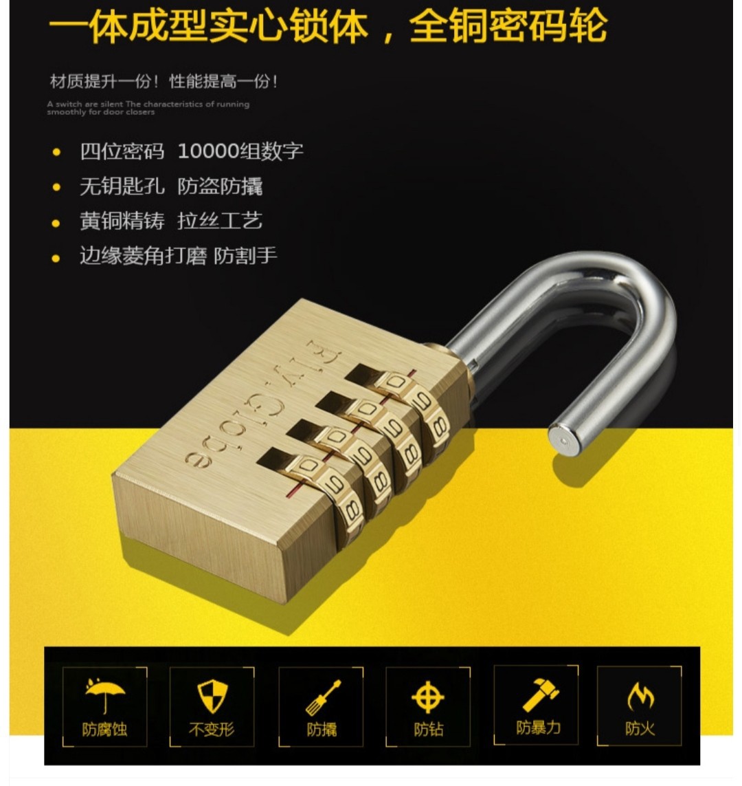 Fly ball FQ-300 Password lock Draw bar box Copper padlock Luggage lock Lockers Door lock hold-all