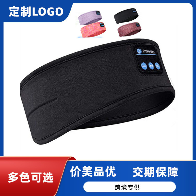 Direct Selling Bluetooth 5.0 Headband Wireless Music Headband Sports Headband Running Sweat-Absorbent Hairband Cross-Border Amazon Direct Selling Bluetooth 5.0 Headband Wireless Music Headband Sports Headband Running Sweat-Absorbent Hairband Cross-Border Amazon